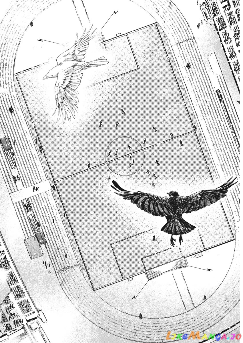Ao Ashi, Chapter 275 image 08
